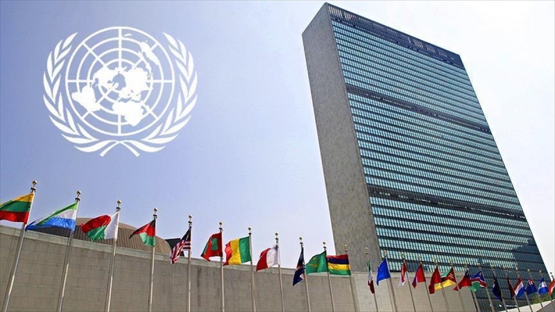 BM'den İsrail'e tepki