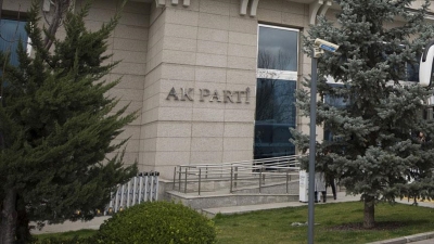 AK Parti'ye milletvekili aday adaylığı için 3 bin 500 başvuru yapıldı 