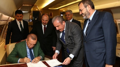 Cumhurbaşkanı Erdoğan Cumhur İttifakı Protokolü'nü imzaladı 