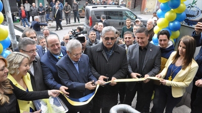 Fenerbahçe Kulübü Başkanı Yıldırım, Fenerbahçe Ereğli kulüp şubesini açtı