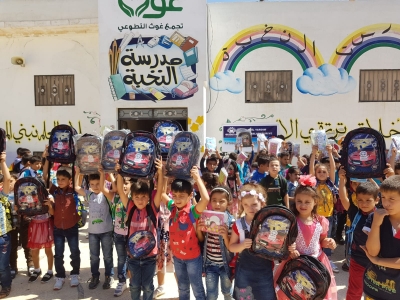 Suriyeli Çocuklar Enderun Mektebi İle Sevindi